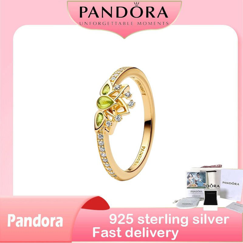 แหวนSterling Silver S925 ส่งต่อความหมายดีในโอกาสวันเกิด