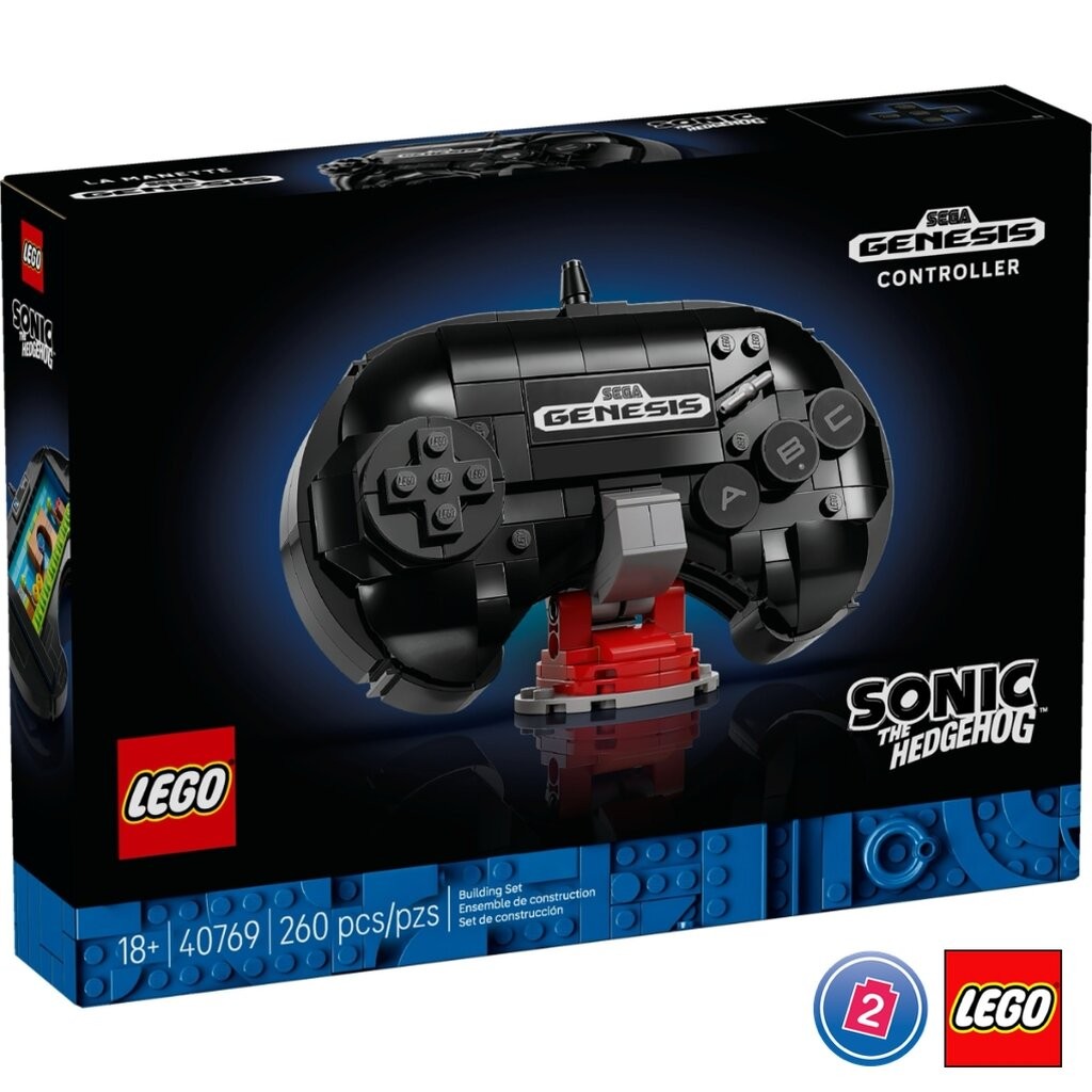 เลโก้ LEGO Exclusives 40769 SEGA Genesis Controller