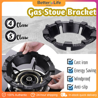4 /5/6 Claws Non Slip Gas Stove Windproof Cover Kitchen Stove 