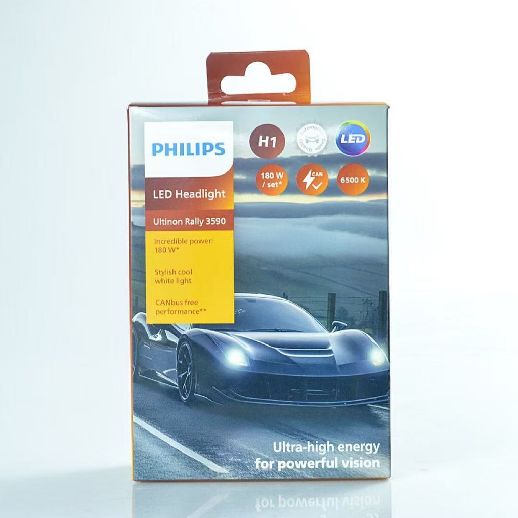 Philips Philips 3590 90W หลอดไฟรถยนต์กําลังสูงไฟหน้ารถ led H7 ไฟฮาโลเจนดัดแปลง