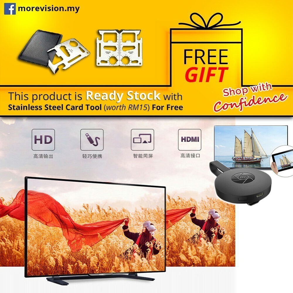 Mirascreen G2 Miracast ดองเกิล HDMI คุณภาพสูง HD Youtube TV Stick Mirroring รองรับ Android DLNA