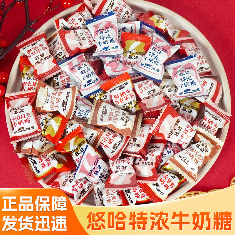 UHA Yoha Candy Candy Hard Candy Bulk Knotmy/Cola 9.47