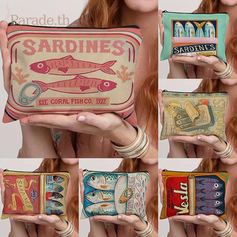 Parade Vintage ผ้าใบกระเป๋าเครื่องสําอางขนาดใหญ่ความจุกระเป๋าแต่งหน้าหญิงคลัทช์แป้งกระเป๋า Retro ปลาซาร์ดีน Olive Oil Design TH