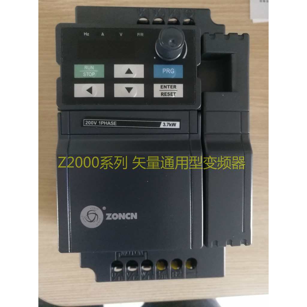 Z2200-2R2G Shanghai Zhongchen Inverter Z2200-2R2G