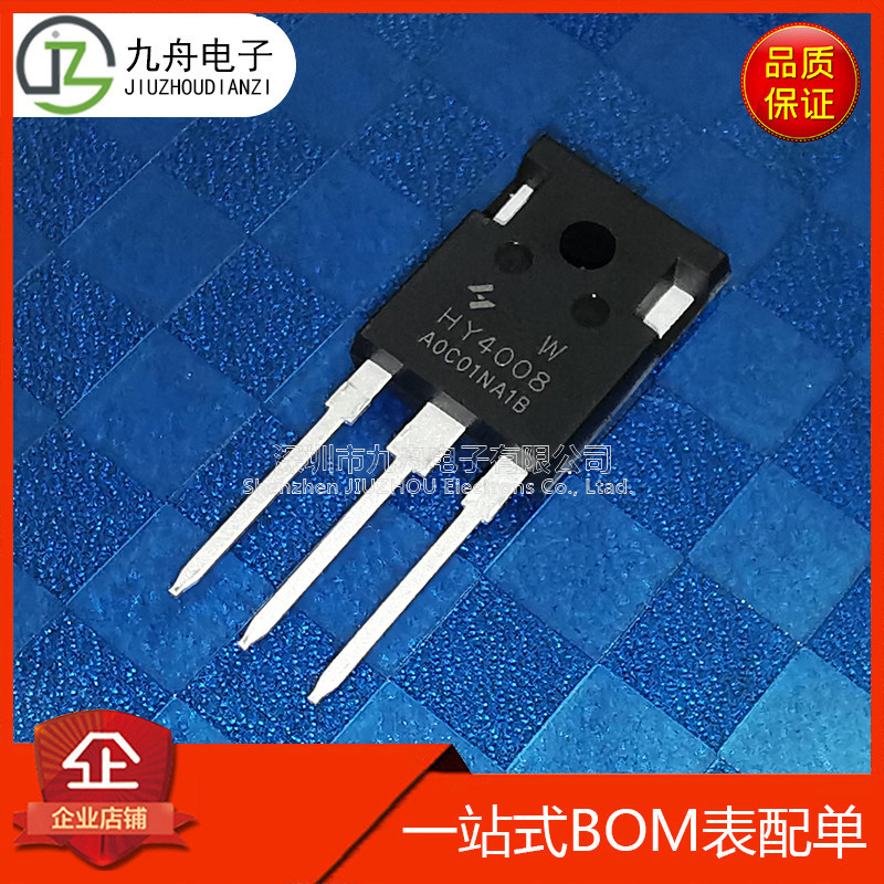 HY4008W ยี่ห้อใหม่ของแท้ High-Power Field Effect MOS Tube HY5208 HY5608W HY5608