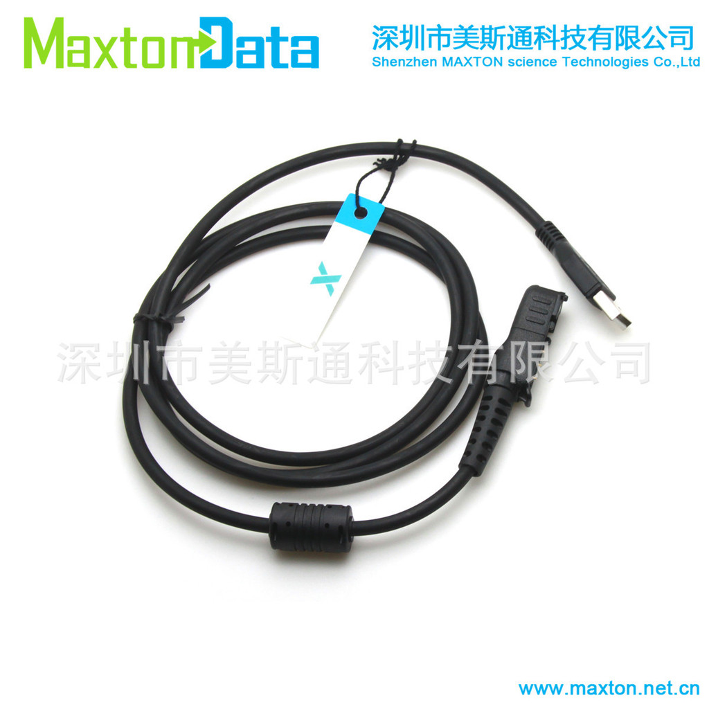 เหมาะสําหรับ PMKN411 E8600I P6600I DEP550 P6628 ความถี่สายการเขียนโปรแกรม