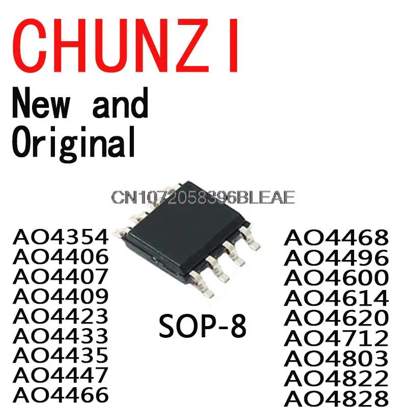 5PCS AO4354 AO4406 AO4407A AO4409 AO4423 AO4435 AO4441 AO4447A AO44456 AO4466 AO4468 AO4496 AO4600 A