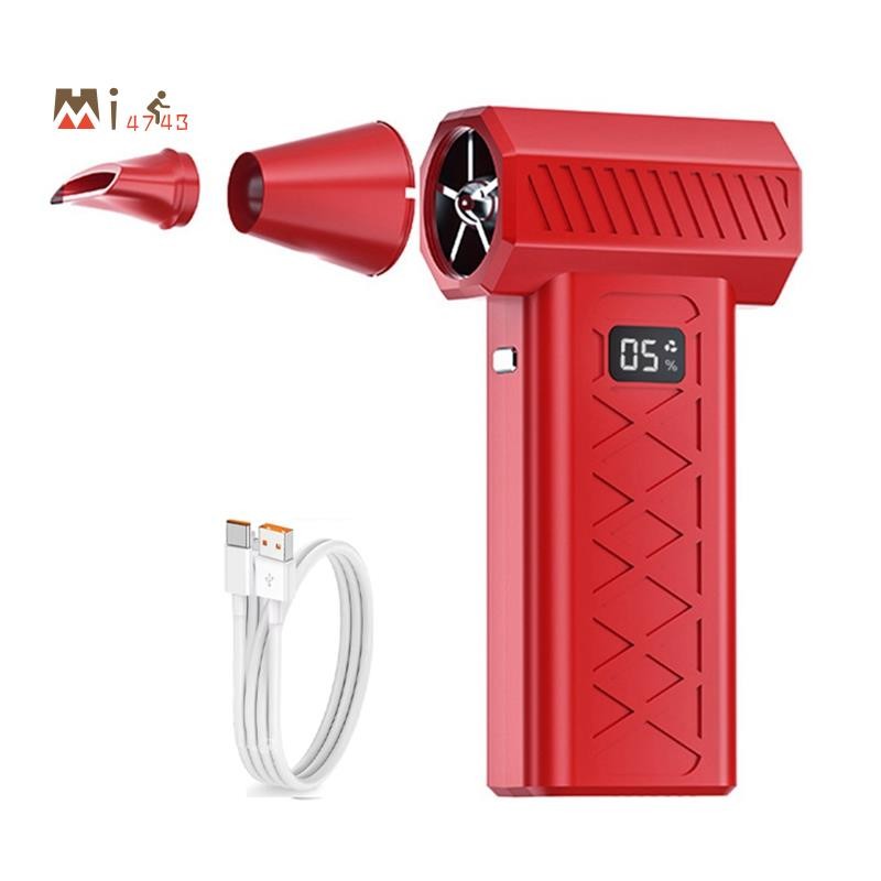 Mi4743Mini Turbo Fan Dust Blower 130000RPM ค้อนนิรภัยไฟ LED กําลังสูง 6 เกียร์ สีแดง