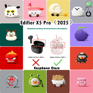 READY STOCK!นําไปใช้กับ Edifier X5 Pro（2025） เคส Case เคสหูฟัง การ์ตูนสร้างสรรค์ ซิลิโคนนุ่ม เคส เคสหูฟัง NO.2