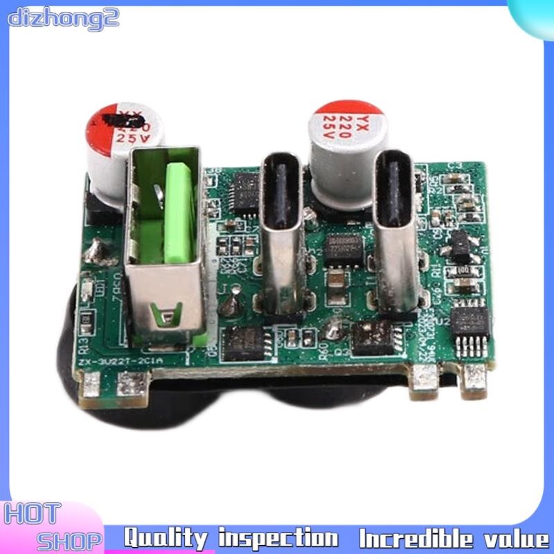 [dizhong2]PD100W GaN Fast CHARGING Module 2XSW3516P ชิป Nitride Module รองรับโปรโตคอลชาร์จเร็วหลายตั