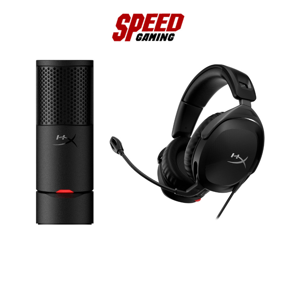HYPERX Combo Set 7 | Cloud Stinger 2 + Solocast 2 Microphone | By Speed Gaming
