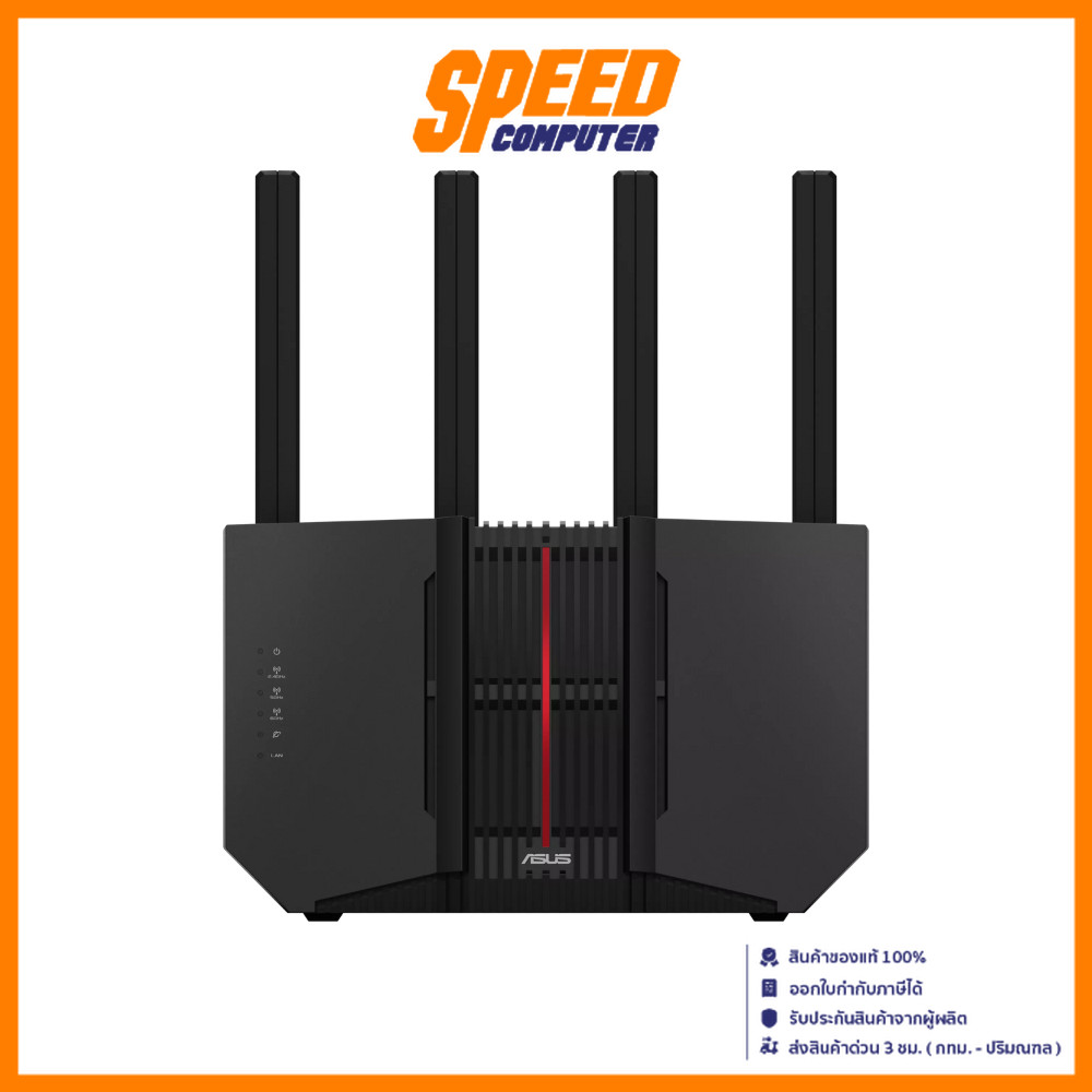 ASUS RT-BE92U | WIFI 7 BLACK(สีดำ) | By Speed Computer