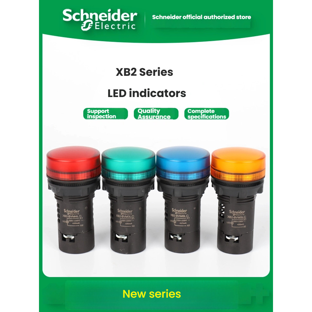 Schneider ไฟฟ้า XB2BVB XB2BVMD XB2BVQ1LC 3LC 4LC 5LC 6LC ตัวบ่งชี้ LED