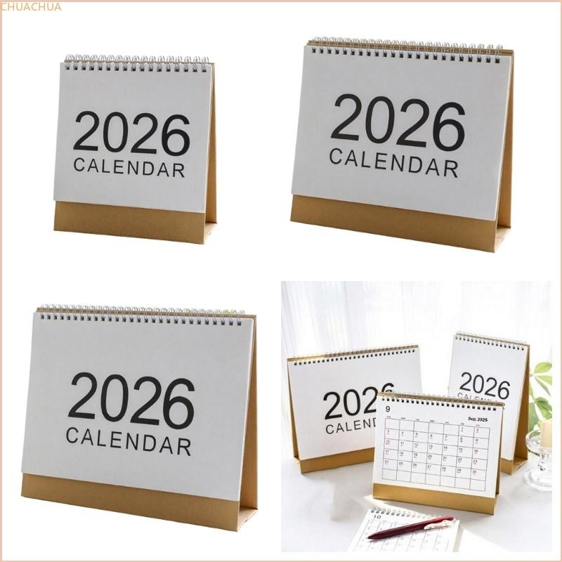 ชู 2026 ปฏิทินตั้งโต๊ะ ปฏิทินตั้งโต๊ะ ปฏิทินยืน สําหรับโรงเรียนสํานักงาน