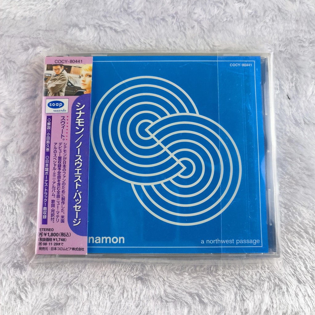 Z789 Cinnamon A Northwest Passage CD Album C0103