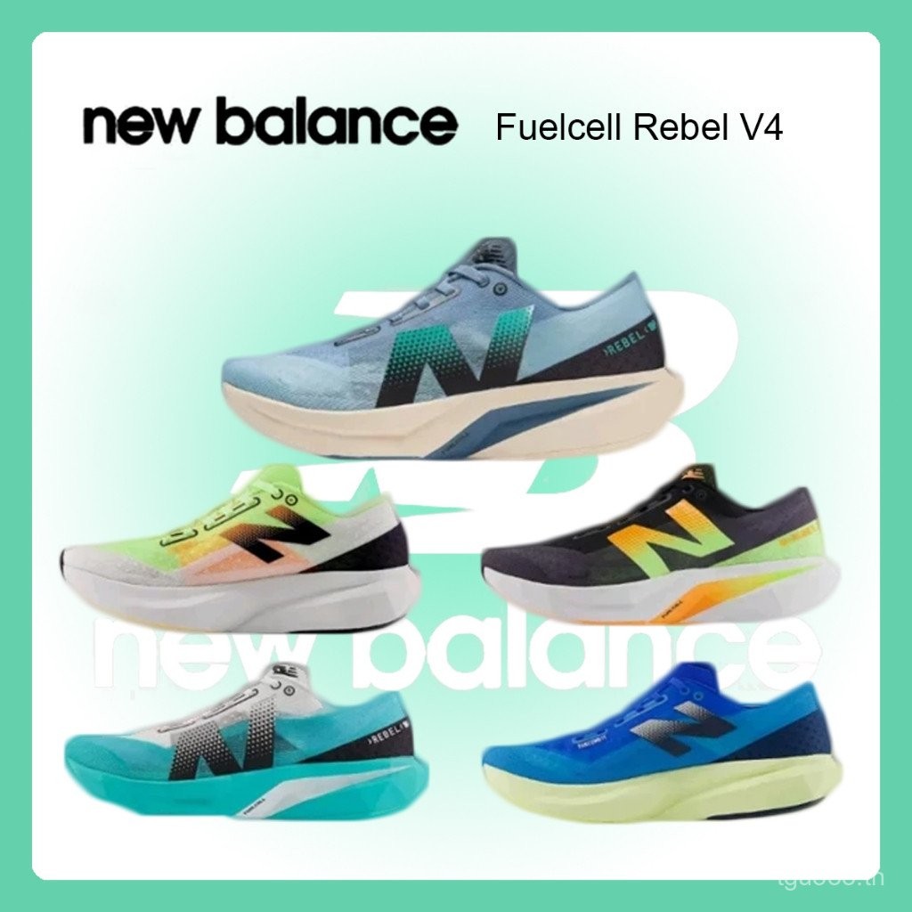 รองเท้า NB Fuelcell Rebel V4 สำหรับทั้งผู้ชายและผู้หญิง