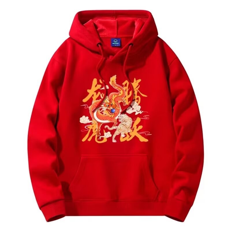 Loose Red new sweatshirt2025Fleece Lined new Year of the Dragon COD Couple Pullover Sweater23Festive