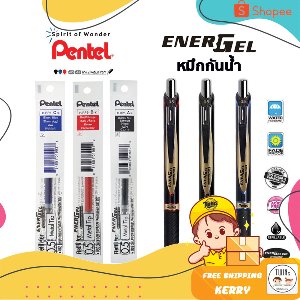 ปากกาเจลกันน้ำ Pentel Energel Permanent และไส้ปากกากันน้ำ ขนาดหัว 0.5 MM