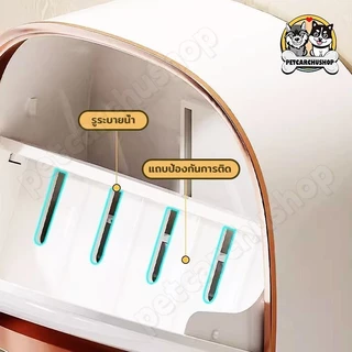 จานสบู่ พร้อมกล่องระบายน้ำ ที่วางสบู่ ติดผนัง กันน้ำ ไม่ต้องเจาะรู กล่องสบู่ห้องน้ำ