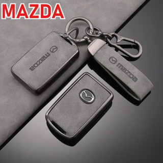 หนังรถสมาร์ทกุญแจรีโมทกรณีฝาครอบป้องกันพวงกุญแจสําหรับ MAZDA…
