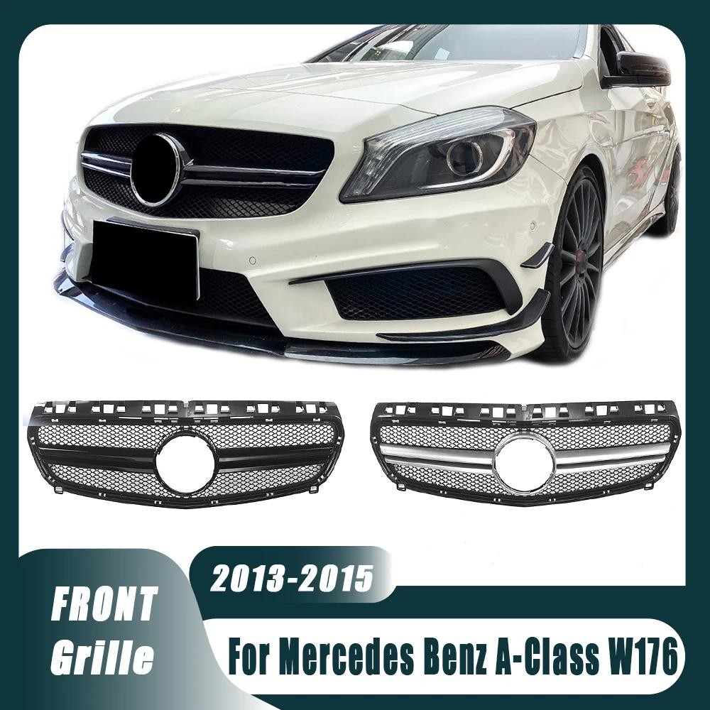 สําหรับ Mercedes Benz A-class W176 13-15 A180 A200 A250 A45 AMG Chrome Silver AMG สไตล์กันชนหน้า Gri