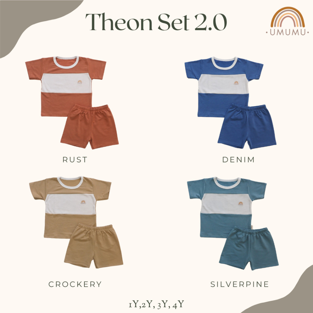 GENERAL Theon Set 2.0 - ชุดสูทเด็กผู้ชาย