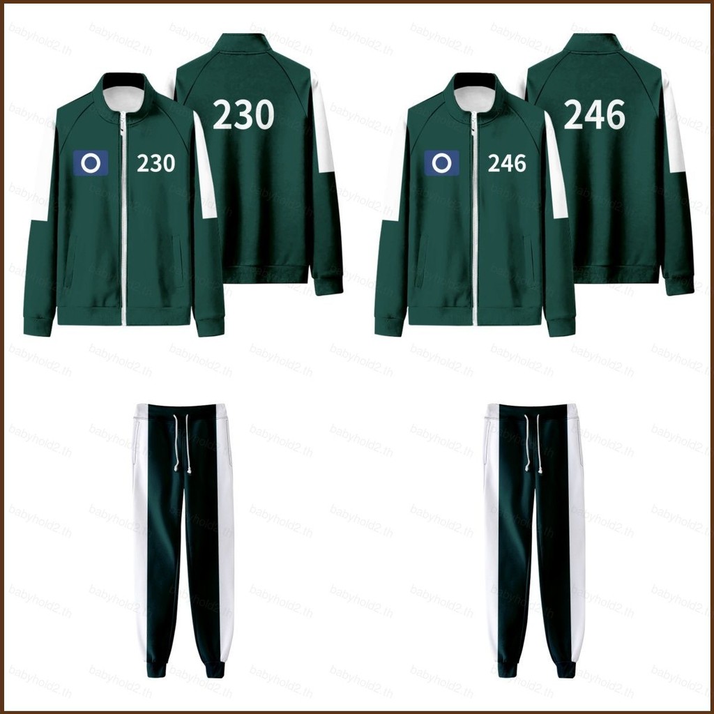 กางเกงและแจ็คเก็ตซิป Unisex จากซีรีย์ Squid Game หมายเลขพิเศษ 001, 007, 388, 246, 230