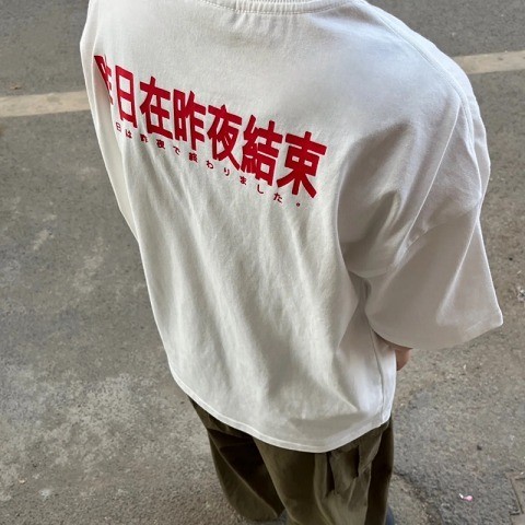 COD 2025E062 [Right Chest Back Chinese] new23 LZ5Y