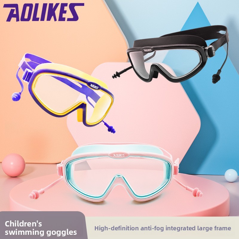 Children's Swimming Goggles New Style Boys and Girls Swimming Glasses Waterproof and anti-fog large 
