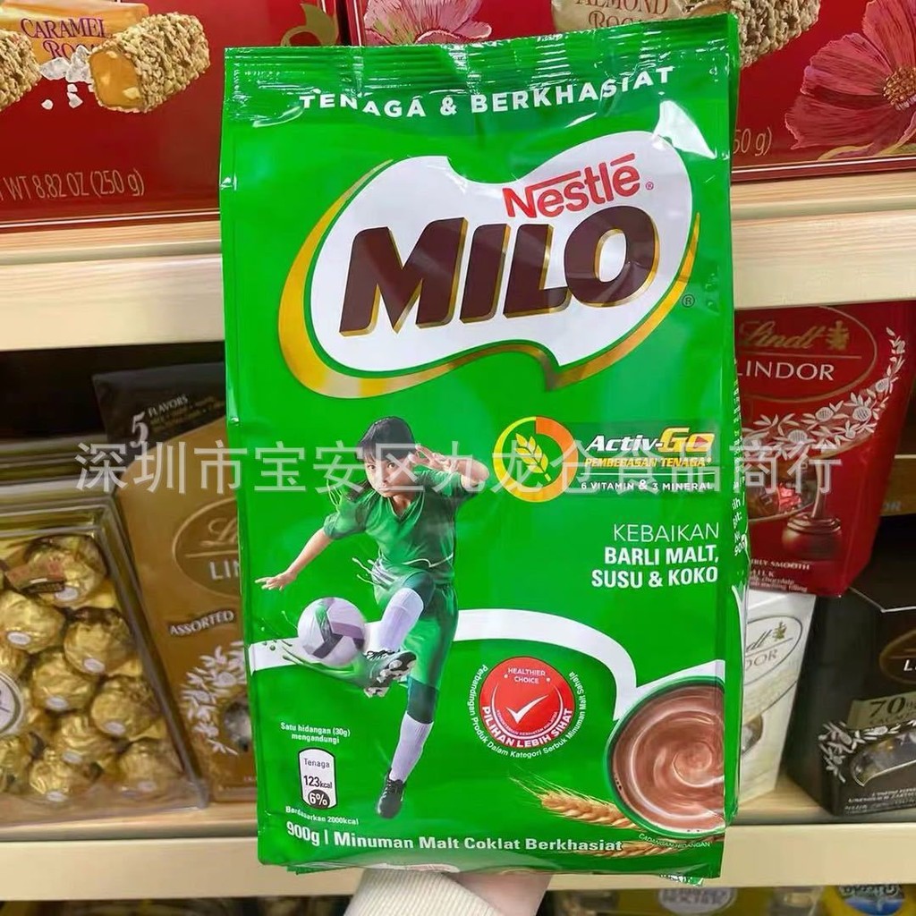 MILO Cereal Bar MultiPack Malaysia Nestlé MILO Milo Malt Chocolate ผงโกโก้ 3 in 1 เครื่องดื่มชงพลังง