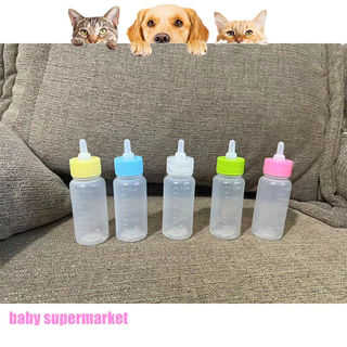 ขวดนมลูกสัตว์เลี้ยง จุกนมซิลิโคน นุ่มพิเศษ สำหรับลูกแมว ลูกสุนัข ใช้ง่าย