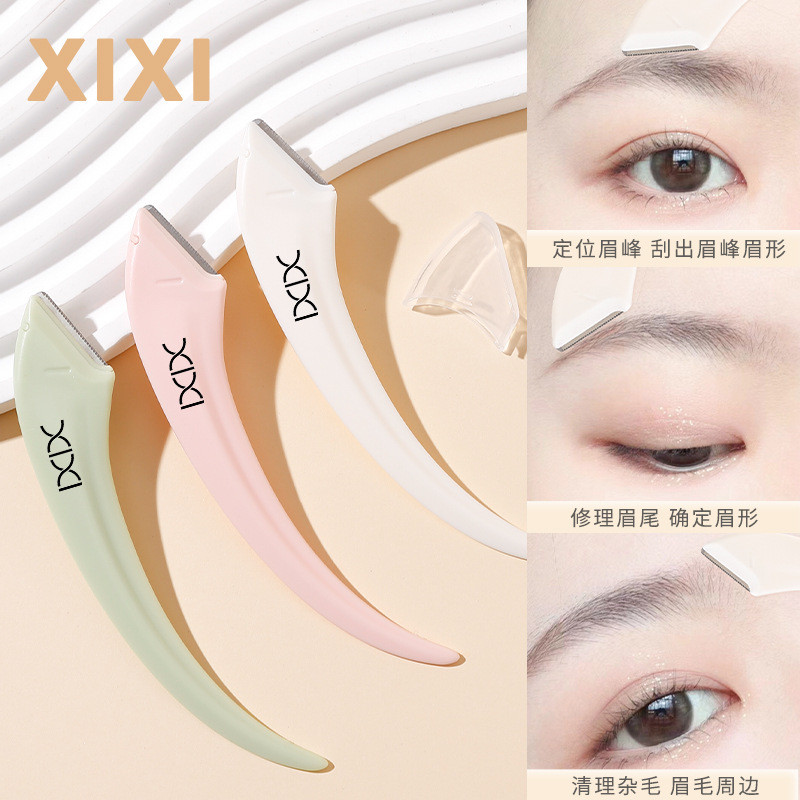 [คลังสินค้าพร้อม] XIXI สินค้าในประเทศ One Scratch Clean Meniscus Eyebrow Trimmer Safe Type Novice Ea