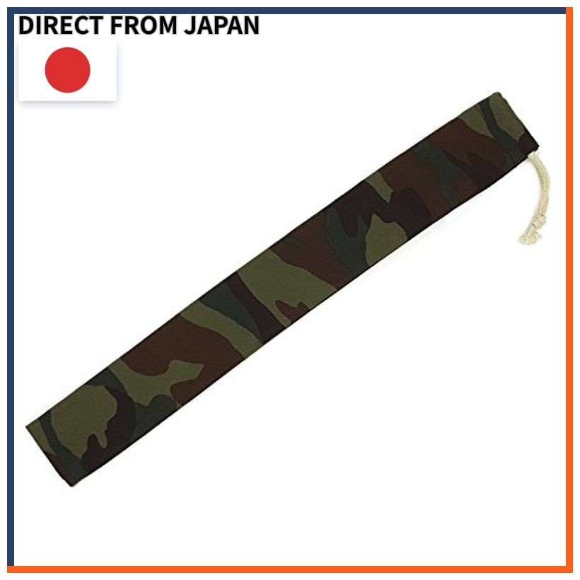 Handmade Workshop FUJITA 30cm Ruler Pouch Camouflage Pattern Ruler Case for Boys and Kids School Use