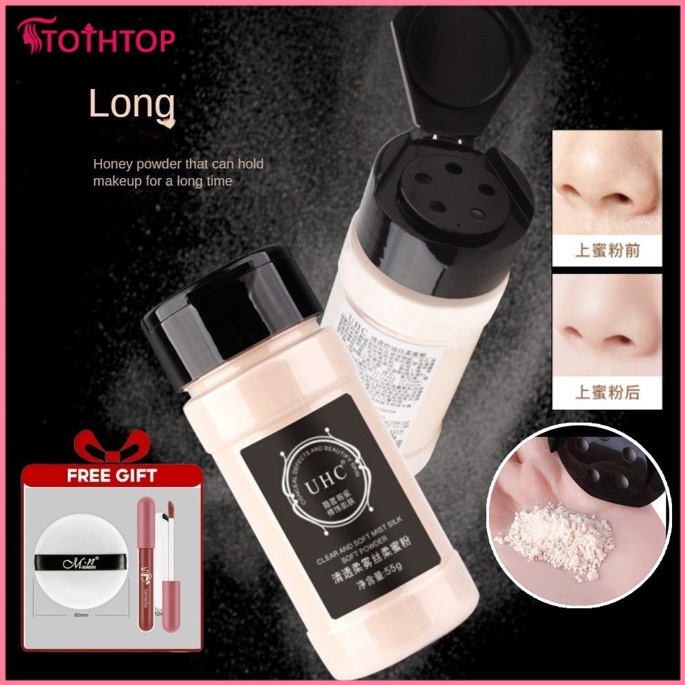 UHC แป้งฝุ่นเนื้อบางเบา ปกปิดเรียบเนียน เป็นธรรมชาติ ควบคุมความมัน แป้งฝุ่นเซ็ตตัว กันน้ำ คอนซีลเลอร