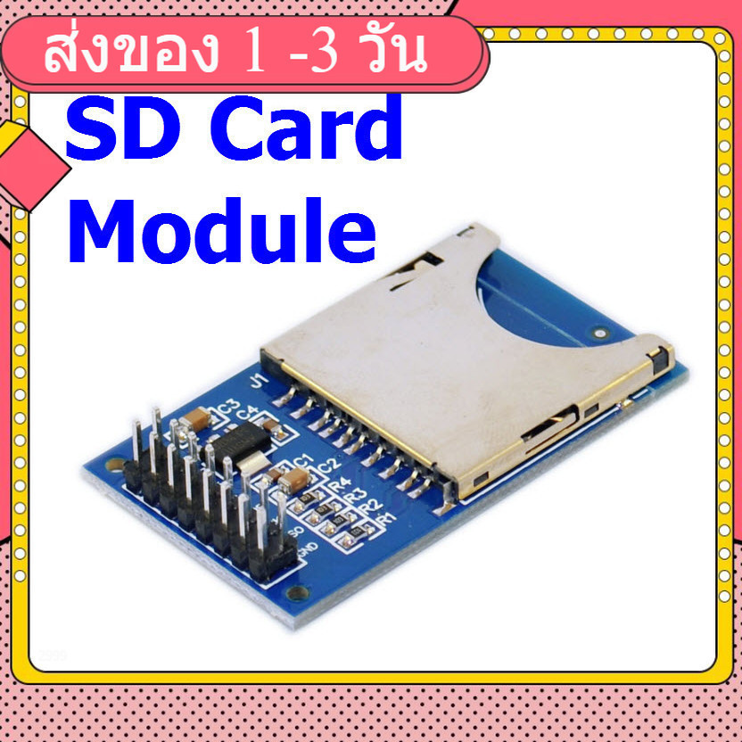 SD Card Module SD Card Module SD Card Module