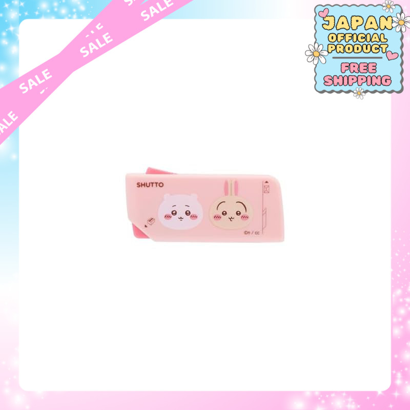 Chikawa Opener 2WAY Rabbit NewLifeCollection Sun-Star Stationery