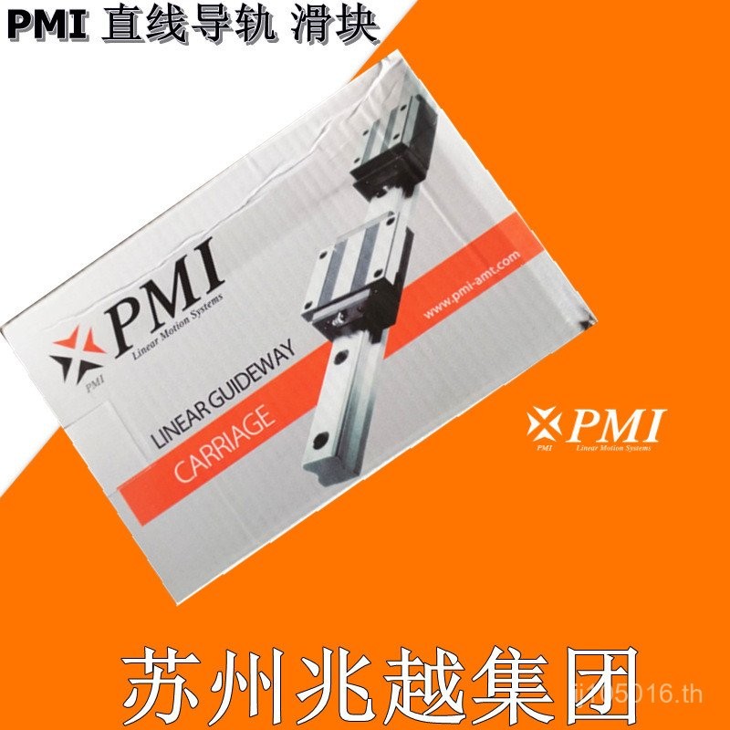 Slider 15 S 20 MSB LSMSA2535 E Silver Thai PMITS Straight Guide 30 LE LT2B