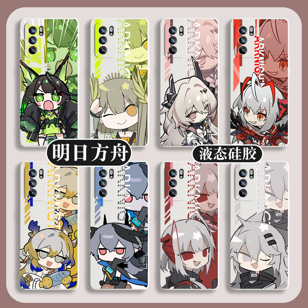 พรุ่งนี้ Ark OPPO FindX8 เคสโทรศัพท์ neo10 เหมาะสําหรับ vivo X200 สไตล์ใหม่ s30 Muses Reno14 หญิง 11