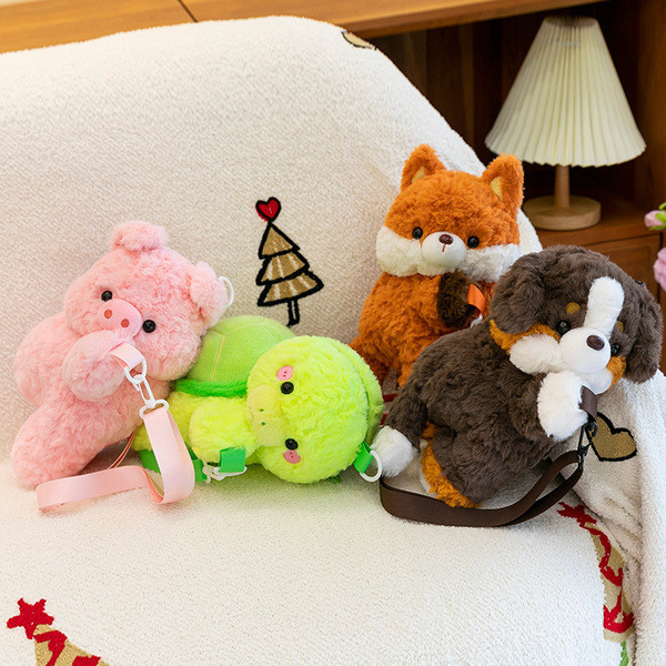 kappa bkk กระเป๋าปัก กระเป๋าสะพายขนเต่าน่ารักตุ๊กตาลูกสุนัขสำหรับเด็กกระเป๋าเป้สะพายหลังสุนัขจิ้งจอก