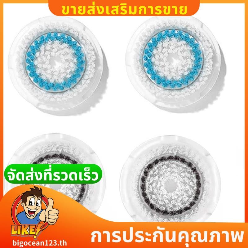 4 ชิ้น แปรงและน้ํายาทําความสะอาดสําหรับหัวแปรง .bigocean123th