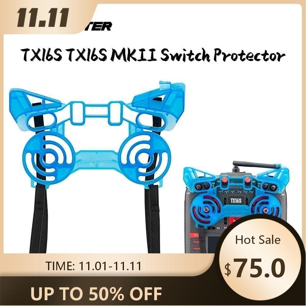 RadioMaster Switch Protector Gimbal และสวิทช์ TPU เชือกยืดหยุ่น Fixation สําหรับ RadioMaster TX16S T