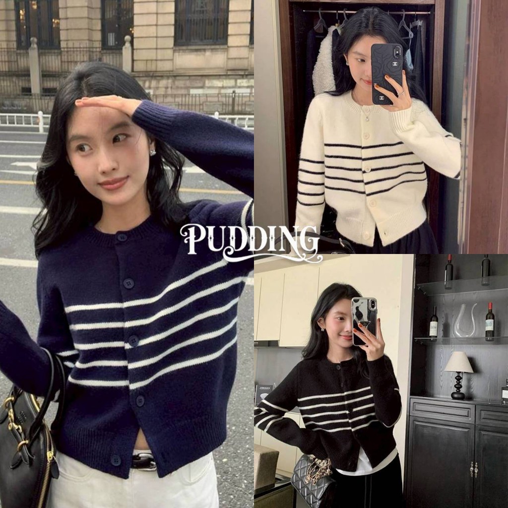 PUDDING พร้อมส่ง คาร์ดิแกน เสื้อไหมพรมแขนยาว กันหนาว ดีเทลลายทาง เรียบๆใส่คลุมได้ "N109