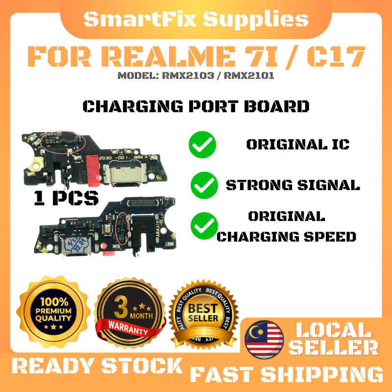 สําหรับ REALME 7i RMX2103 / REALME C17 RMX2101 แท่นชาร์จพอร์ต Type C