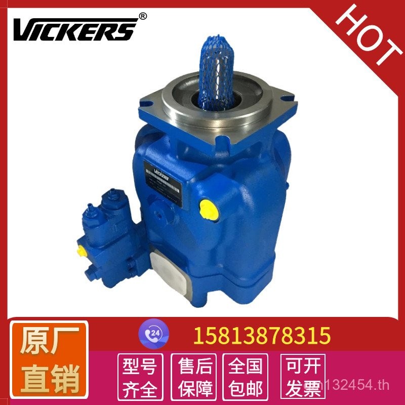 VICKERS ปั้มน้ํามัน Wiggs ปรับระดับเสียง PVH74R01AB10A25000002001AE010 ปั๊มปลั๊กไฮดรอลิก Q0SW