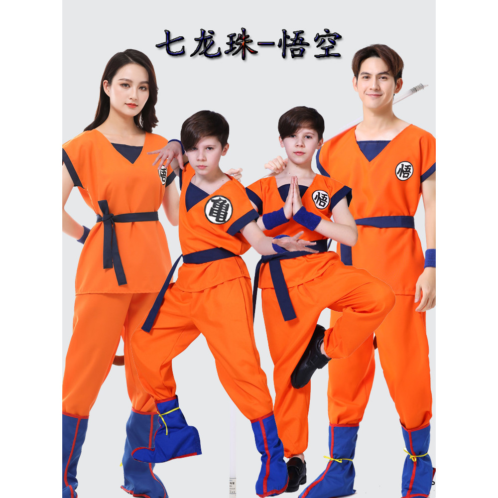halloween costume เครื่องแต่งกาย Halloween ผู้ชาย แบบ Son Goku จาก Dragon Ball