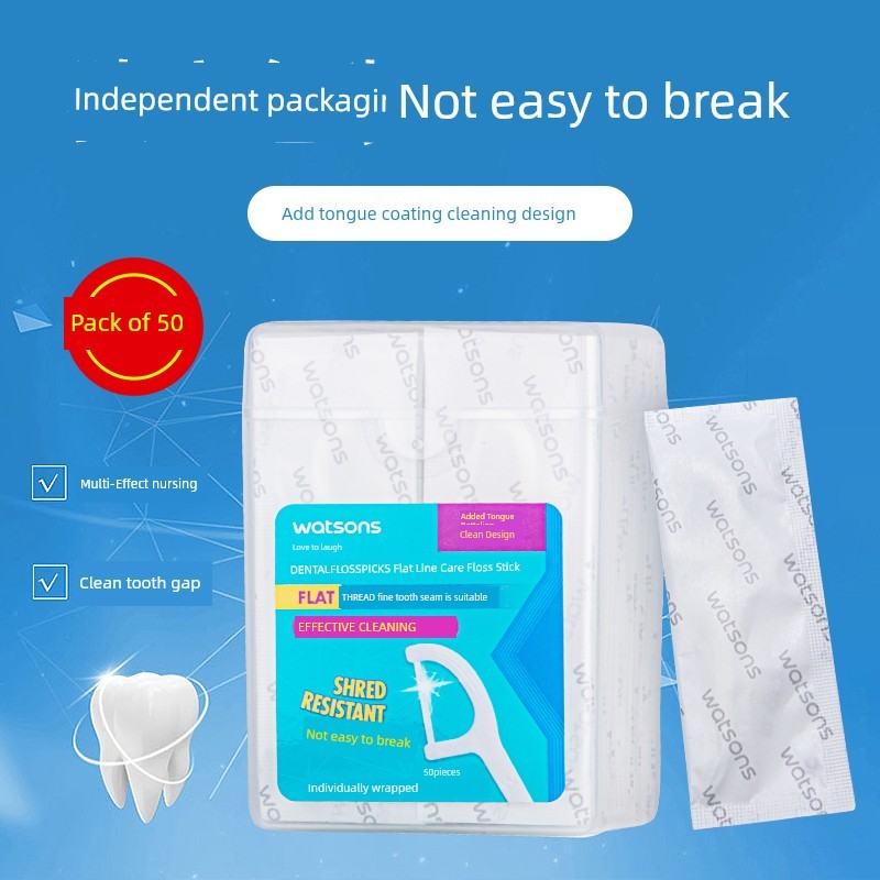 ไหมขัดฟัน dental floss Watsons Flat Floss Care ไหมขัดฟันแบบแท่ง 50 ไม้จิ้มฟันไหมขัดฟันแบบพกพาที่บรรจ