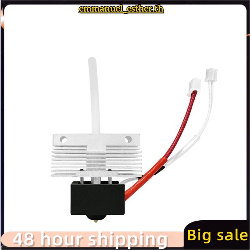 3D Printer Hotend Kit สําหรับอุปกรณ์เสริมเครื่องพิมพ์ 3Pro, , 3Max 3D
