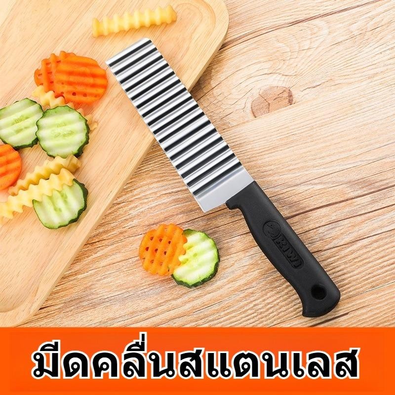 เครื่องสไลด์ผัก เครื่องสไลค์ผลไม้ หั่นผักและผลไม้ หั่นมันฝรั่ง เครื่องหั่นผัก ที่หั่นผักและขูดผัก ที่สไลด์ผักผลไม้