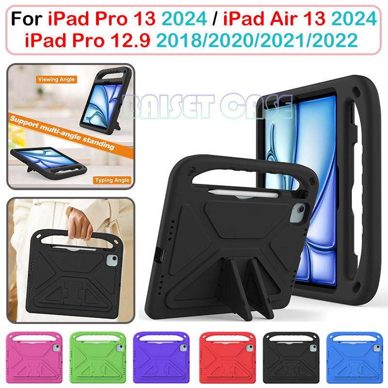 สําหรับiPad Air 13 2024 Pro 13 2024 iPad Pro 12.9 2018 2020 2021 2022 EVAกันกระแทกเด็กฝาครอบแท็บเล็ต – โปรปัง