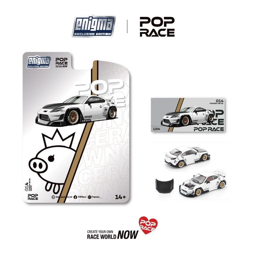 Pre-Sale POPRACE1/64 โลหะผสมผลิตภัณฑ์สําเร็จรูปจําลองรถผลิตภัณฑ์สําเร็จรูปตกแต่ง Toyota GR86 ZN8 ลูก